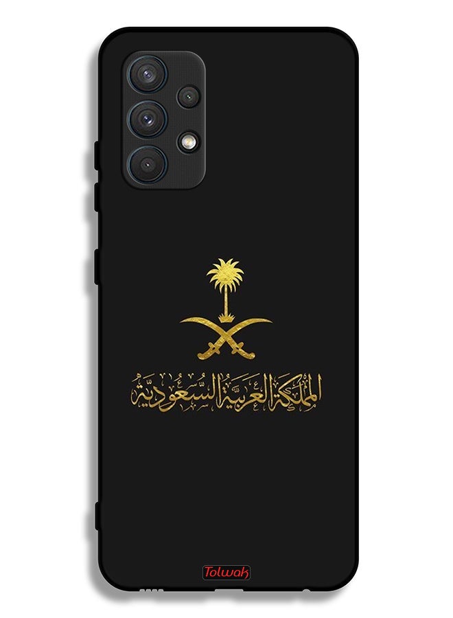 Tolwak غطاء حماية لجهاز سامسونج جالاكسي A32 4G مع شعار المملكة العربية السعودية - Image 1