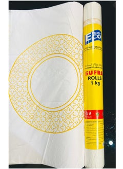 ECO Plastic sufra printed table sheet rolls 1KG gold color, Daily Table Cover Roll, 35-Sheets,  Size 100x120cm  - Image 1