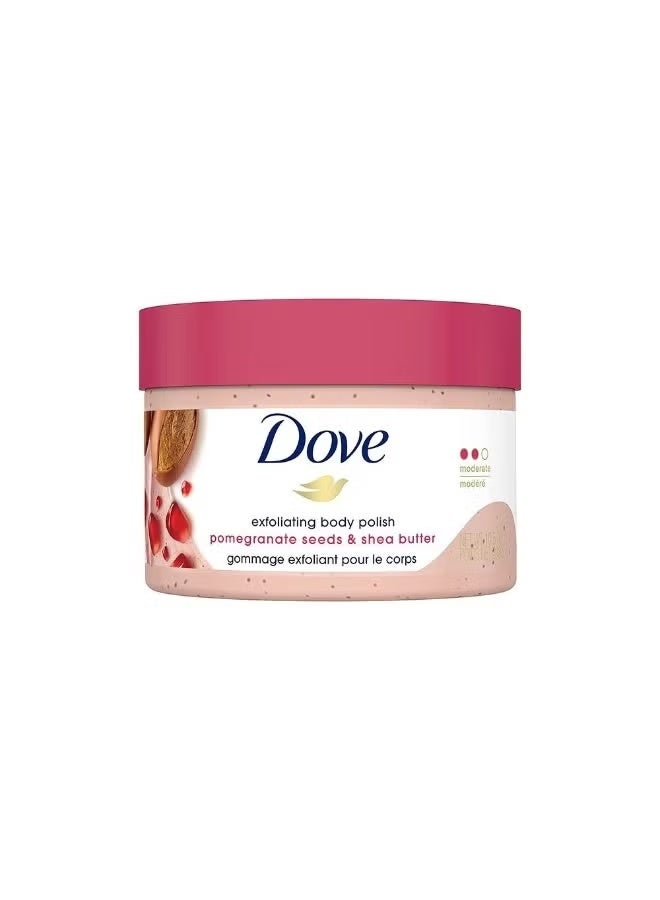 A body scrub with pomegranate seeds and shea butter. It gently exfoliates the skin and removes dead skin cells.