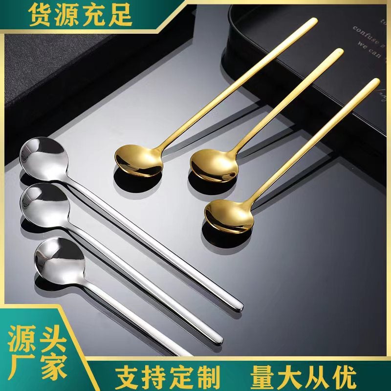 Stainless Steel Spoon, Long Handle Ice Spoon, High-Looking Coffee Spoon, Golden Small Round Spoon, Household Mixing Spoon, Souvenir - Image 2