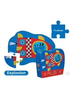 [Clearance] American Crocodile Creek Crocodile Valley Puzzle Collection-Color:12-pc Mini Blast Blast Off