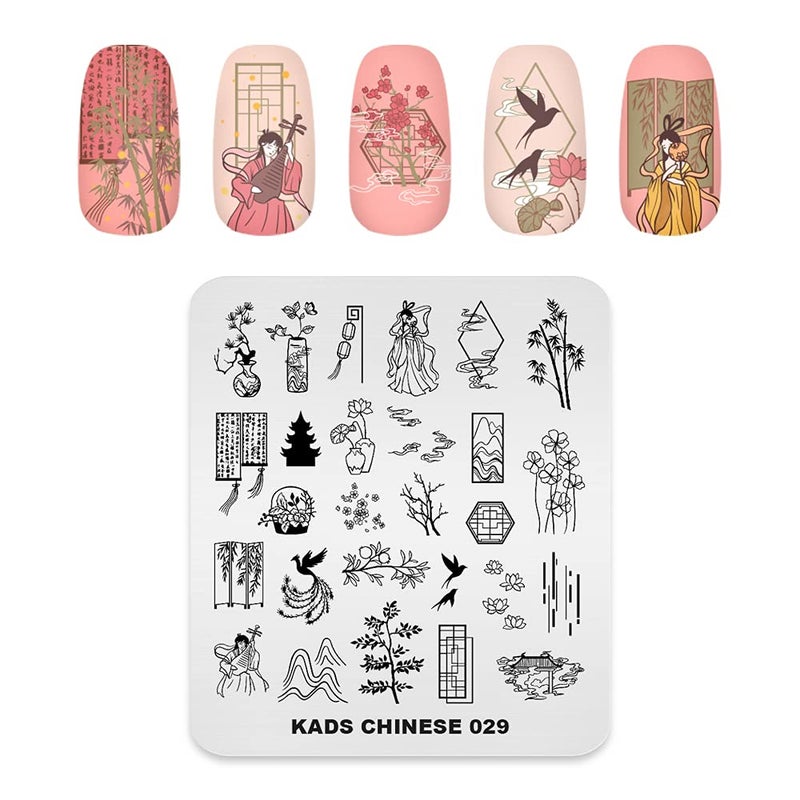 KADS Nail Art Template Chinese Style Nail Stamping Plate Nail Art DIY Image Manicure Tool CN029
