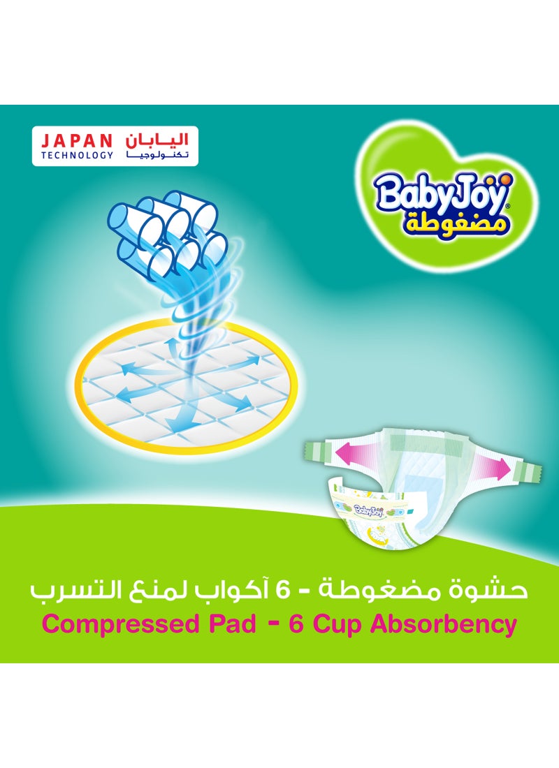 BabyJoy 2X Compressed Diamond Pad Diaper, Size 2, Small, 3.5-7 Kg, Mega Box, 252 Diapers - Image 4