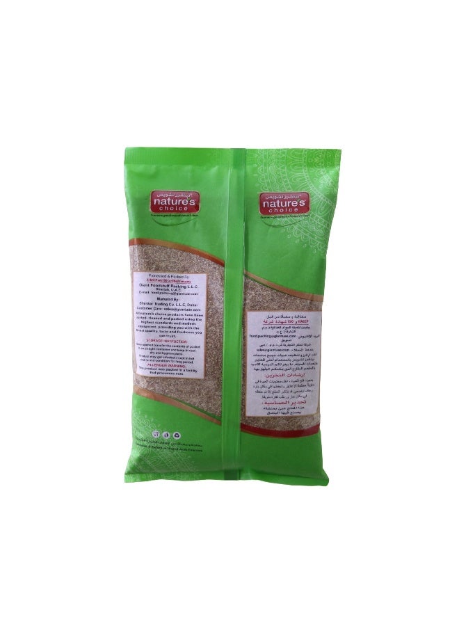 Nature's Choice برغل بني ناعم (دالية)، 1 كجم - Image 2