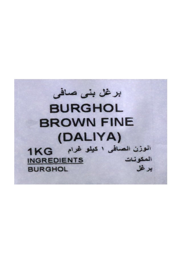 Nature's Choice برغل بني ناعم (دالية)، 1 كجم - Image 3