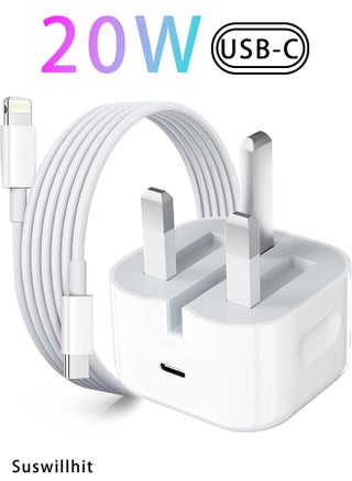 20W Charger and 1M Lighting Cable