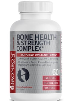 Bronson Bone Health and Strength Complex  High Potency Formula 60 Tbas 