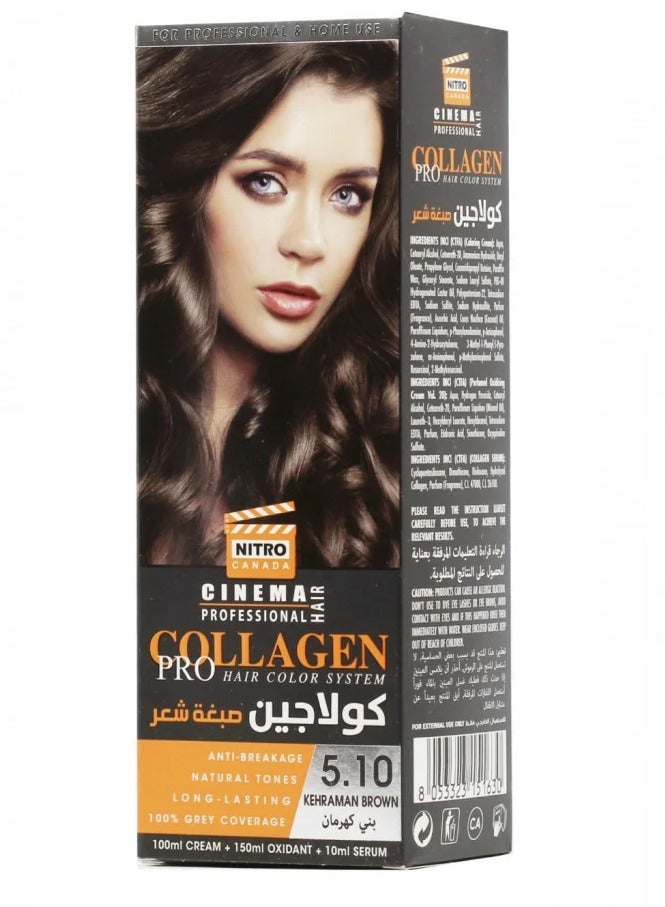 نيترو كندا كولاجين صبغة شعر بني كهرمان 5.10 - 260 مل نيترو كندا سينما