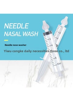 Generic Needle Type Baby Nasal Washer For Children And Infants Baby Nasal Washer 10ml-Net Content:Blue Opp Single 10ml  - Image 2
