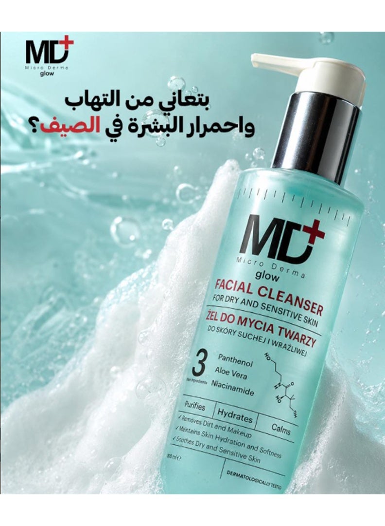 MD Glow Facial Cleanser For Dry & Sensitive Skin 200ML - Image 2