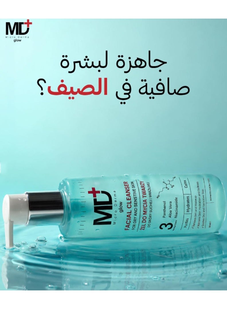MD Glow Facial Cleanser For Dry & Sensitive Skin 200ML - Image 3