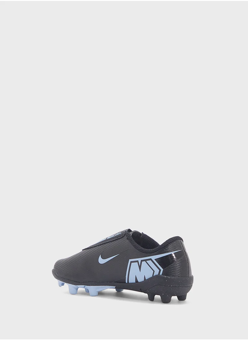 نايكي Little Vapor 16 Club Mg Ps (V)