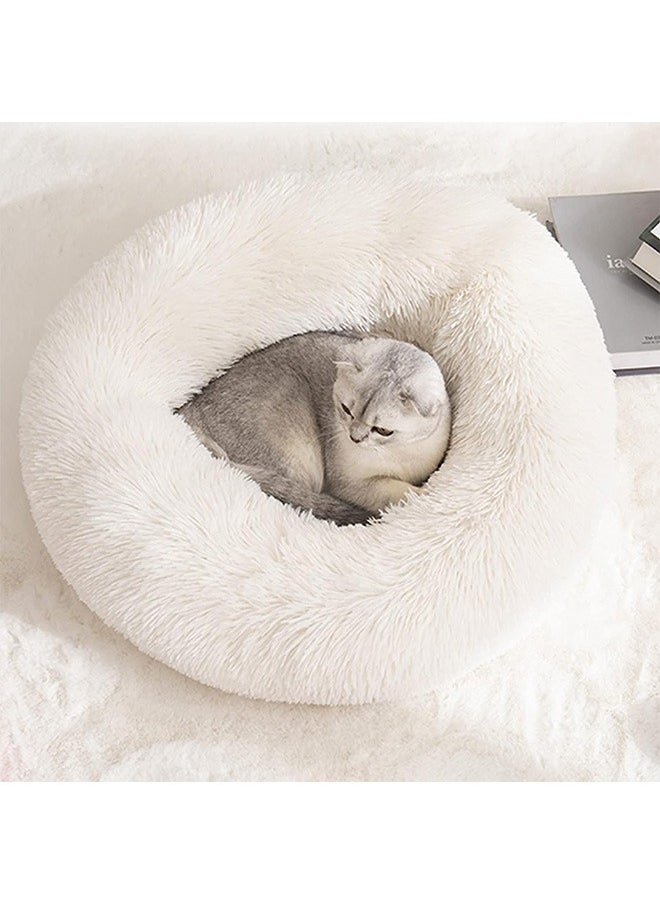 Yolu - Comfortable Soft Plush Pet Cushion, Washable Anti Anxiety Dog Cat Round Bed - Image 1