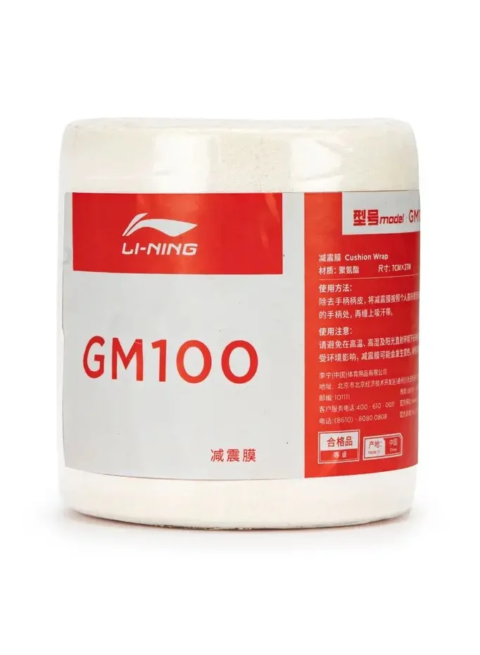 Li-Ning LINING CUSHION GRIP - GM100 (SKIN)