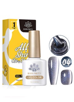 Gel Color, Glitter Shiny Sparkle Magic Holographic Cat Eye Gel Nail Polish, Cat Magnetic Gel Soak Off UV&LED Cured for Salon and Home DIY, Gift for Women 10ml