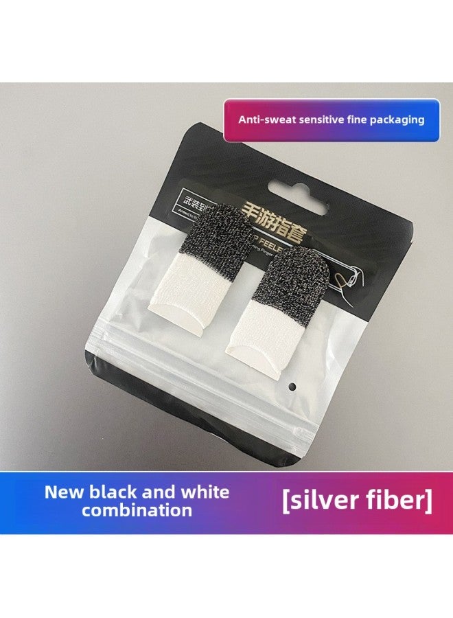 general Feizhi Game Finger Set Eating Chicken God Set Double Silver Cloth The Glory Of The King Peace Elite E-sports Finger Set-Product Color:New* Black And White Double Spell - Image 1