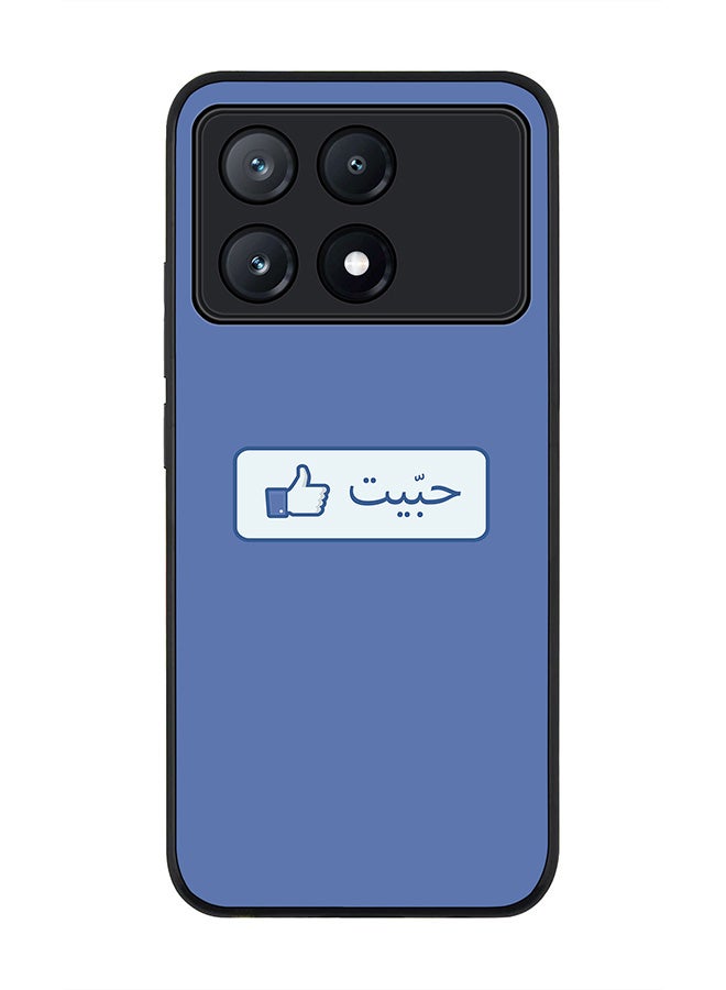 Stylizedd Rugged Black Edge Case for Xiaomi Poco X6 Pro, Slim fit Soft Case Flexible Rubber Edges Anti Drop TPU Gel Thin Cover -  Like - Image 1