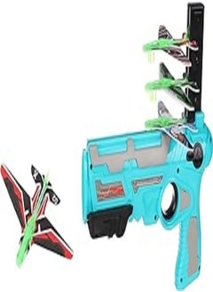 Generic Air Battle Continuous Launch Catapult Plane Toy - Multicolor 