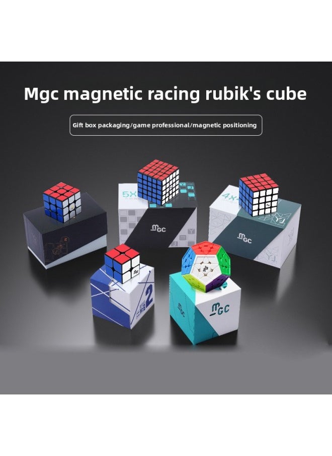 Yongjun MGC Series Magnetic Third-order 234567 Positive-order Five Rubik's Cube Special Rubik's Cube For Introduction To Special-shaped Smooth Competition-Color:MGC Evo Pyramid