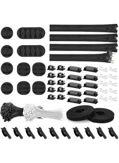 Moonmen 266 Pieces Cable Management Kit, Cable Organizer for Home and Office - Useful for Power Cord, USB Cable, TV Cable, PC, Desktop Cable clips bundle (266 Pieces Kit)  - Image 1