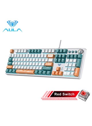 F2088 Pro White/Red switch
