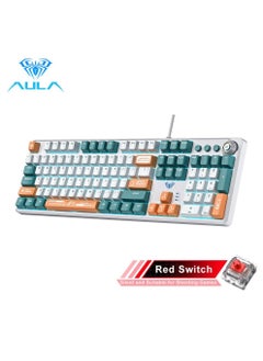 F2088 Pro White/Red switch