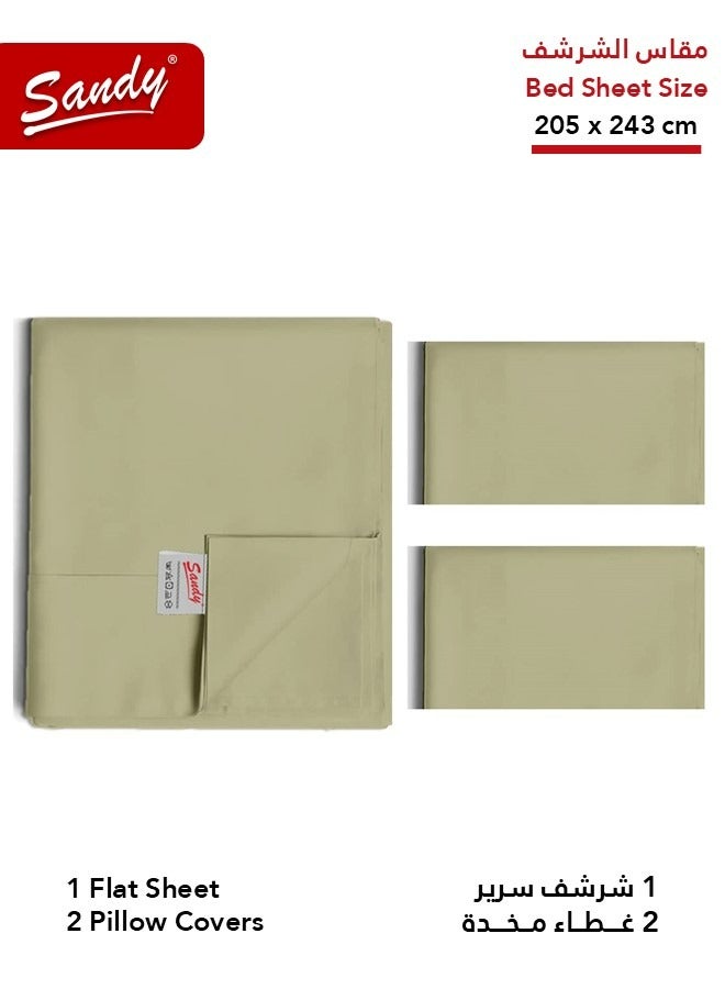 ساندي طقم شرشف سرير ساندي فاخر بجودة الفنادق مع أغطية وسادة، طقم من 3 قطع، شديد النعومة وجيد التهوية وبارد, مقاس دبل مفرد ونص 243 × 205 سم, زيتي - Image 2