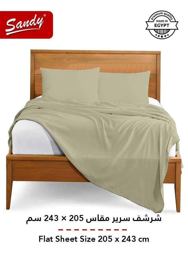 ساندي طقم شرشف سرير ساندي فاخر بجودة الفنادق مع أغطية وسادة، طقم من 3 قطع، شديد النعومة وجيد التهوية وبارد, مقاس دبل مفرد ونص 243 × 205 سم, زيتي - Image 3