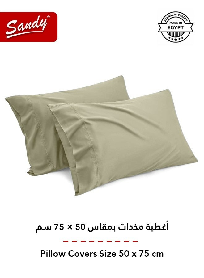 ساندي طقم شرشف سرير ساندي فاخر بجودة الفنادق مع أغطية وسادة، طقم من 3 قطع، شديد النعومة وجيد التهوية وبارد, مقاس دبل مفرد ونص 243 × 205 سم, زيتي - Image 4