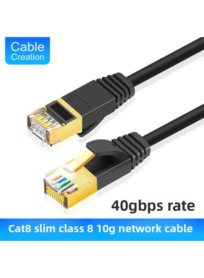 Class 8 Network Cable Pure Copper Shielded 10 Gigabit Ultra-fine Class 8 Cat8 Crystal Head Network Cable Computer Home Outdoor 2/3 M-Line Length:1 M