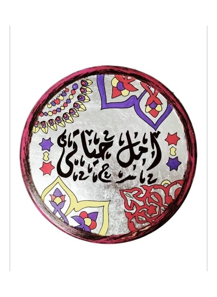 برواز هاند ميد حائط خشب وزجاج قطر 25*25 سم