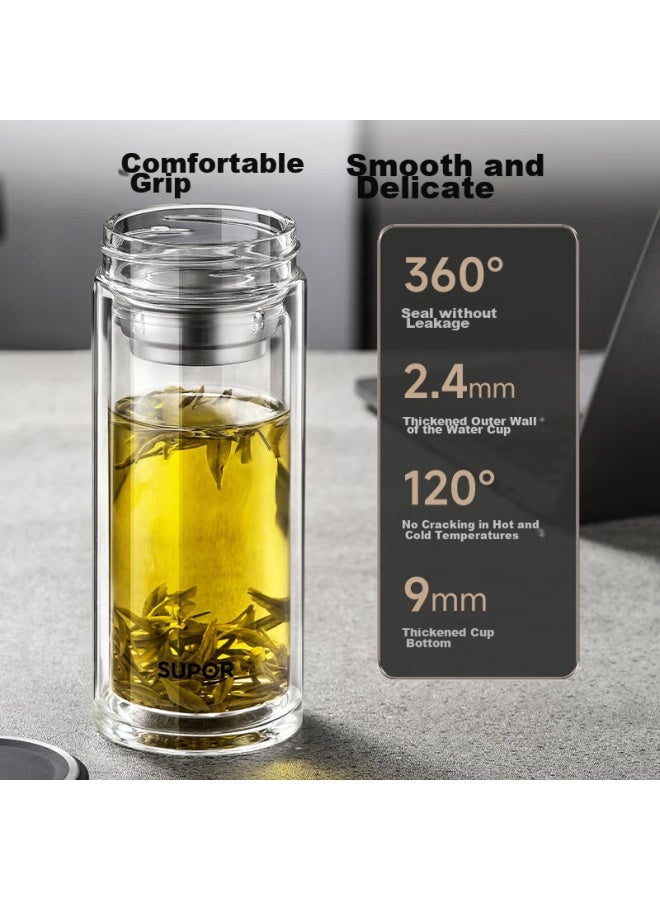 Supor Double-layer Glass Cup, Office Tea Infuser Mug, Tea-water Separation Cup For Men And Women, Car Water Bottle, 350ml, Elegant Black - Image 5