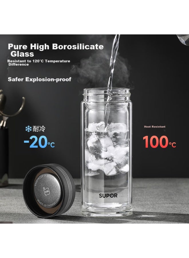 Supor Double-layer Glass Cup, Office Tea Infuser Mug, Tea-water Separation Cup For Men And Women, Car Water Bottle, 350ml, Elegant Black - Image 4