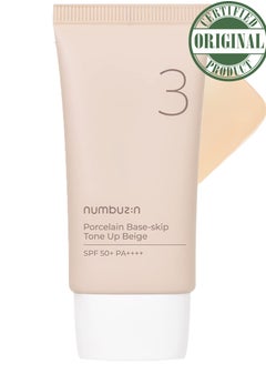 numbuzin Numbuzin No.3 Porcelain Base-Skip Tone Up Beige - Powdery Finish with Light, Natural Coverage in Beige Tint for a Flawless Complexion | Korean Skincare, 50ml  - Image 2
