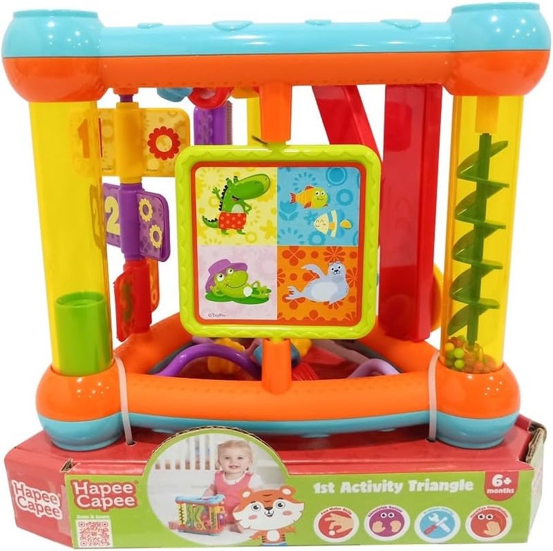 هابي كابي مثلث النشاط الأول من HapeeCapee - Image 1