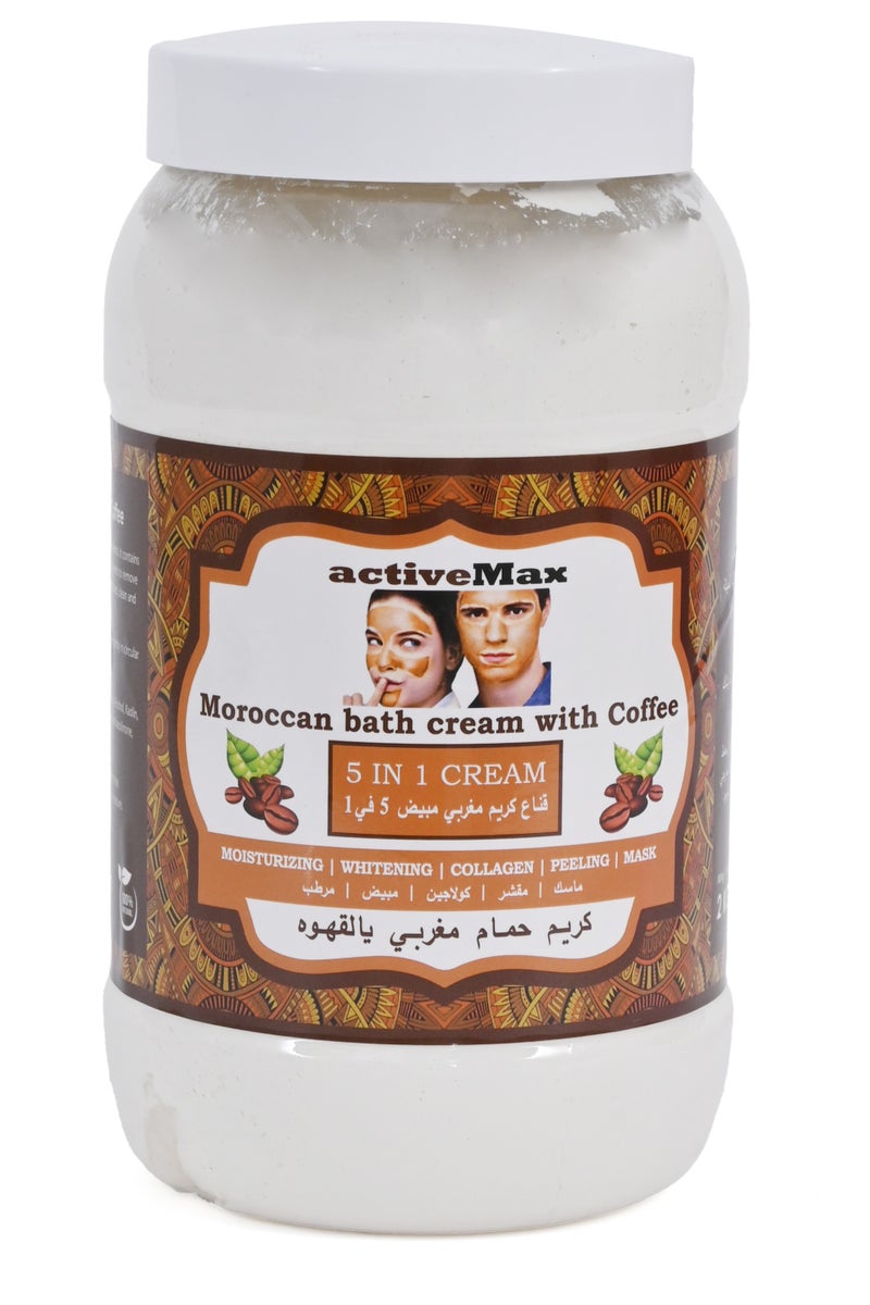 Moroccan Whitening and Peeling Bath Cream 5 in 1  with Pure Coffee 2 Kg
