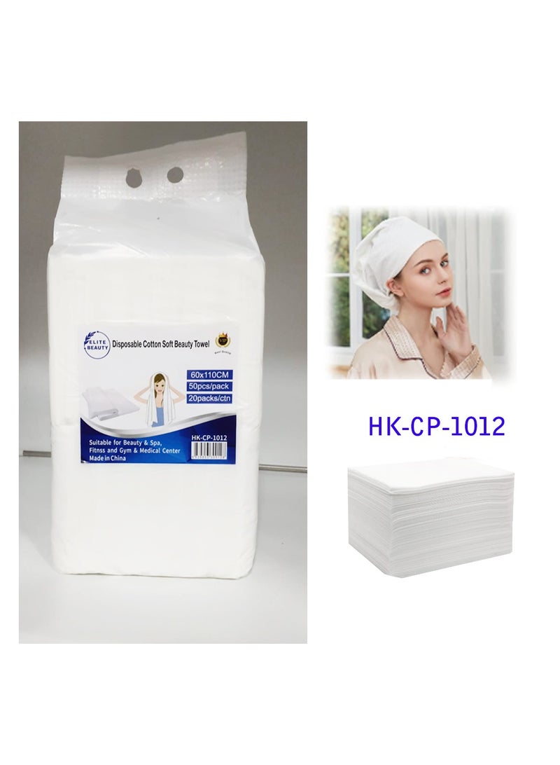منشفة قطنية ناعمة من Elite Beauty يمكن التخلص منها 50 قطعة 60x110 سم - Image 1