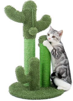 Medium Green