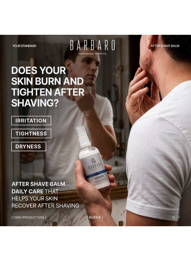 BARBARO After Shave Balm for Men – Instant Soothing & Redness Relief, Barber-Grade Post Shave Care, Morion Scent, 100 ml. - Image 2