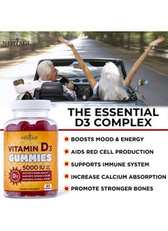New Age Vitamin D3 5000 Iu 125Mcg Gummies Support Immune Support Strong Bone Health Nongmo Glutenfree Dairyfree No Gelatin (120 Gummies (Pack Of 2))  - Image 4