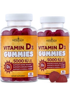 New Age Vitamin D3 5000 Iu 125Mcg Gummies Support Immune Support Strong Bone Health Nongmo Glutenfree Dairyfree No Gelatin (120 Gummies (Pack Of 2))  - Image 2