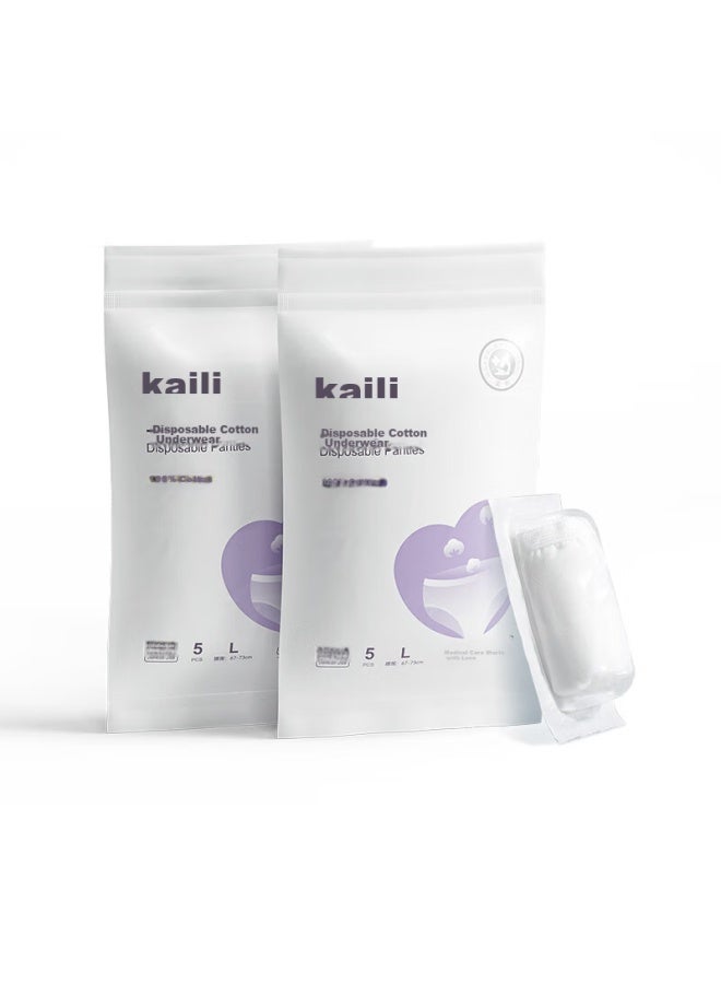 Kaili سراويل داخلية نسائية قابلة للاستخدام مرة واحدة بعد الولادة، للرحلات التجارية، السفر، الأمومة، سراويل قطنية نقية بدون غسيل 10 قطع حجم L [معقمة وآمنة] - Image 5
