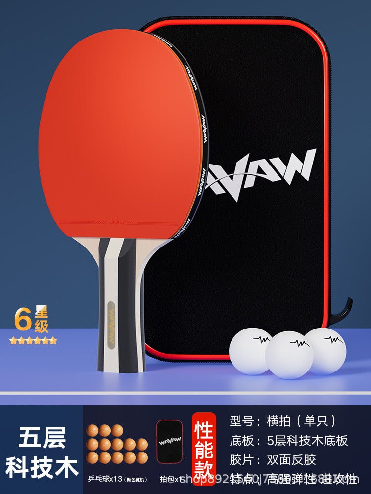 اسم المحتوى ناريلا Kids Pro Ping Pong Rackets for School Beginners 6-star long handle single pack (13 Table tennis balls for free)