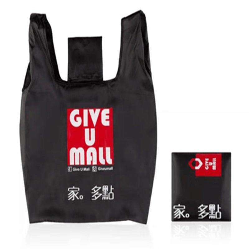 Folding Shopping Bag Environmentally Friendly Portable Storage Supermarket Shopping Bag Large Oxford Cloth Handbag Stator Logo - Image 4