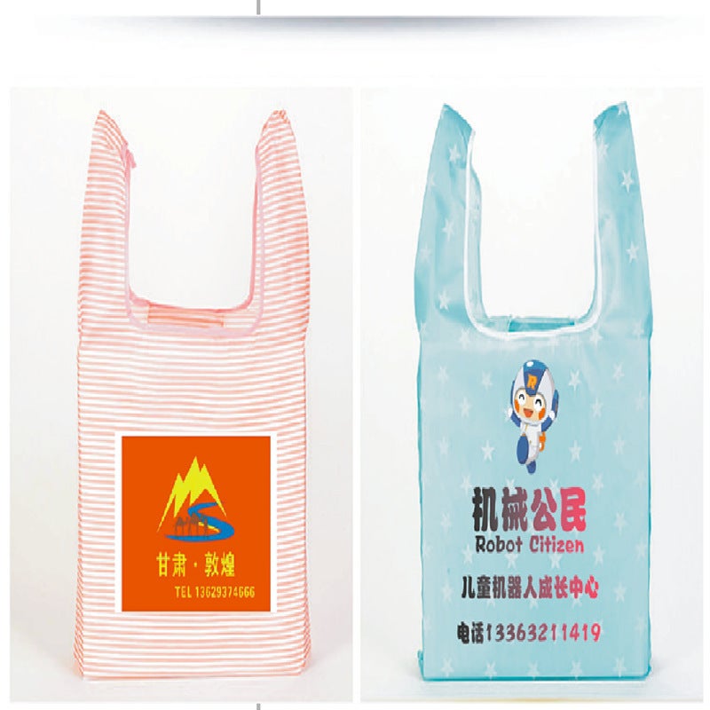 Folding Shopping Bag Environmentally Friendly Portable Storage Supermarket Shopping Bag Large Oxford Cloth Handbag Stator Logo - Image 5