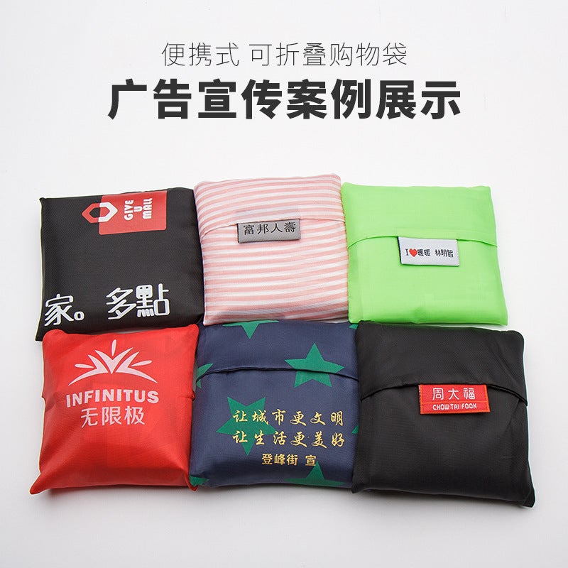 Folding Shopping Bag Environmentally Friendly Portable Storage Supermarket Shopping Bag Large Oxford Cloth Handbag Stator Logo - Image 3