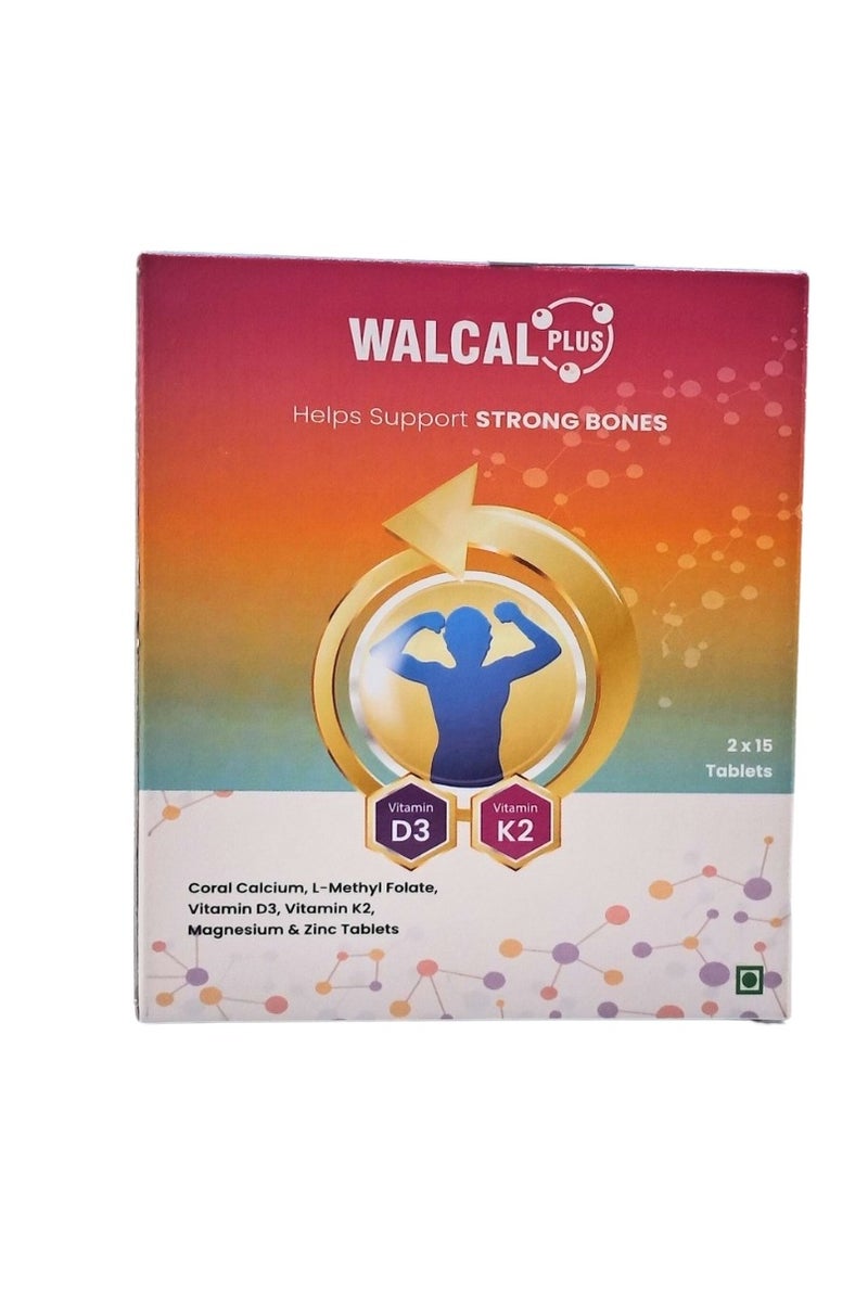 والكال بلس 30 تابلتس