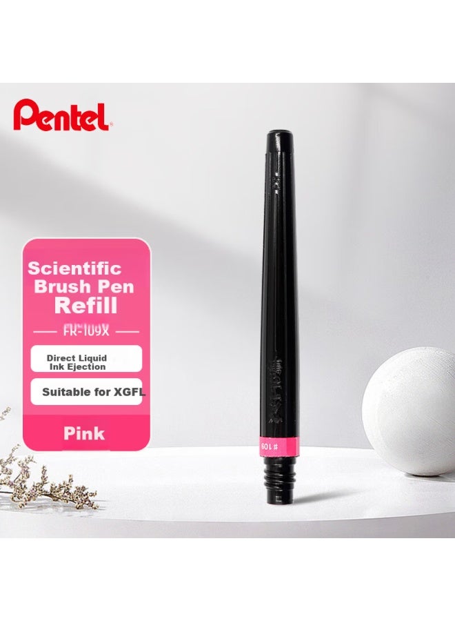 Pentel Colored Scientific Brush Pen, Chinese-Style Calligraphy And Painting Soft Brush Pen (Suitable For Xgfl), Brush Refill, Fr-109X, Pink - Image 1