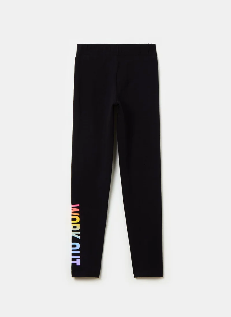 او في اس Printed stretch cotton leggings