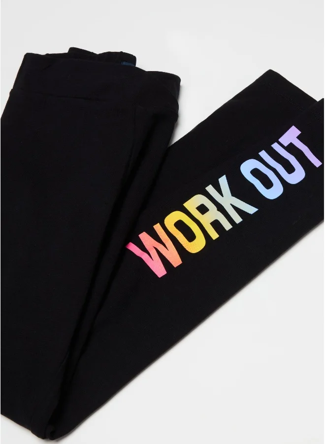 او في اس Printed stretch cotton leggings